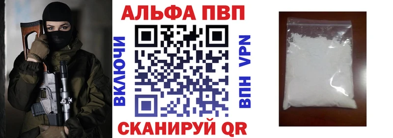 Где купить Сальск ссылка на мегу зеркало  КОКАИН  Бутират  Меф мяу мяу  ГАШ  Марихуана 