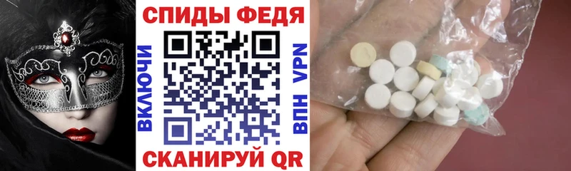 наркотики  Сальск  Амфетамин 98% 