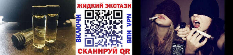 БУТИРАТ буратино Сальск
