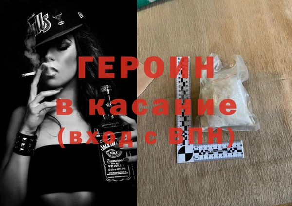 дживик Абаза