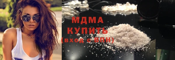 дживик Абаза