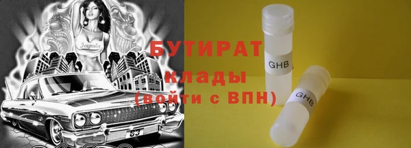дживик Абаза