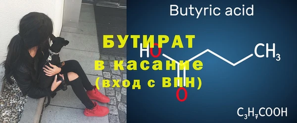 дживик Абаза