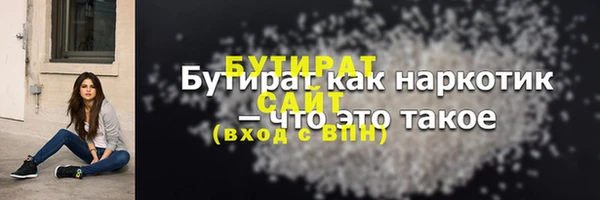 дживик Абаза