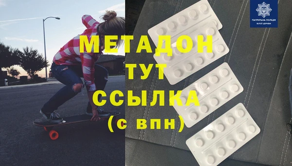 стафф Алзамай