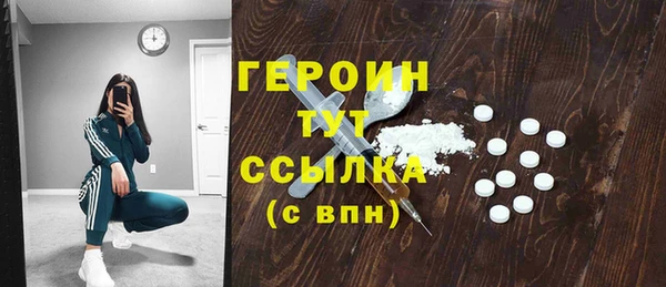 дживик Абаза