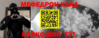 шишки Ликино-Дулёво