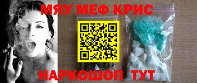 шишки Ликино-Дулёво