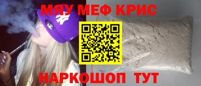 шишки Ликино-Дулёво