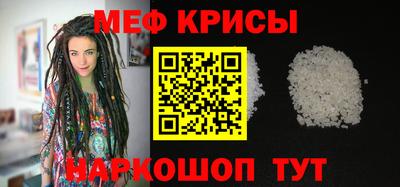 гашиш Лесосибирск