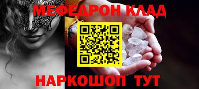гашиш Лесосибирск