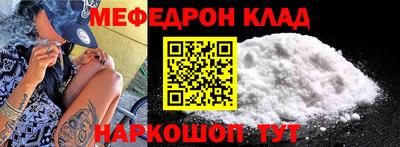 шишки Ликино-Дулёво