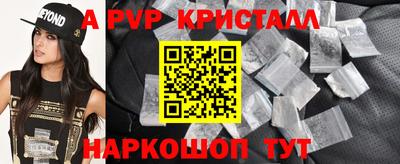 гашиш Лесосибирск