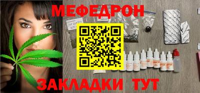 гашиш Лесосибирск