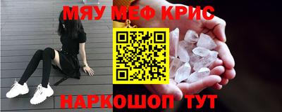 гашиш Лесосибирск