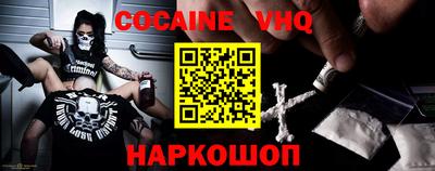 гашиш Лесосибирск