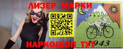 амфетамин Ливны