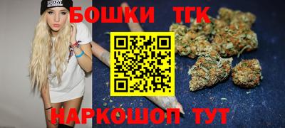 гашиш Лесосибирск