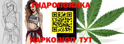 гашиш Лесосибирск