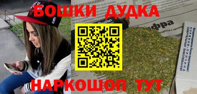 амфетамин Ливны