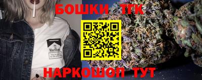 гашиш Лесосибирск
