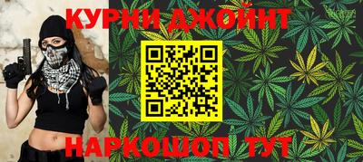 шишки Ликино-Дулёво