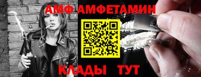 гашиш Лесосибирск