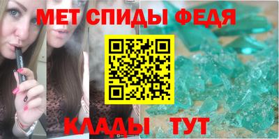 шишки Ликино-Дулёво