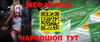 шишки Ликино-Дулёво