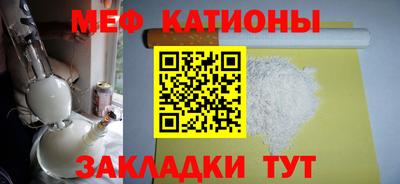 гашиш Лесосибирск