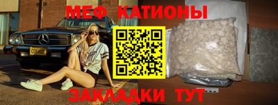 гашиш Лесосибирск
