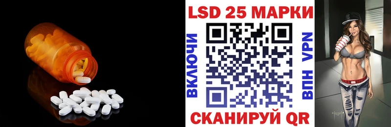 ЛСД экстази ecstasy  omg ONION  Сальск  дарнет шоп 