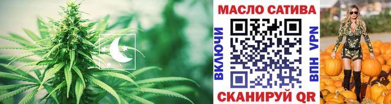 Дистиллят ТГК вейп с тгк  Сальск 